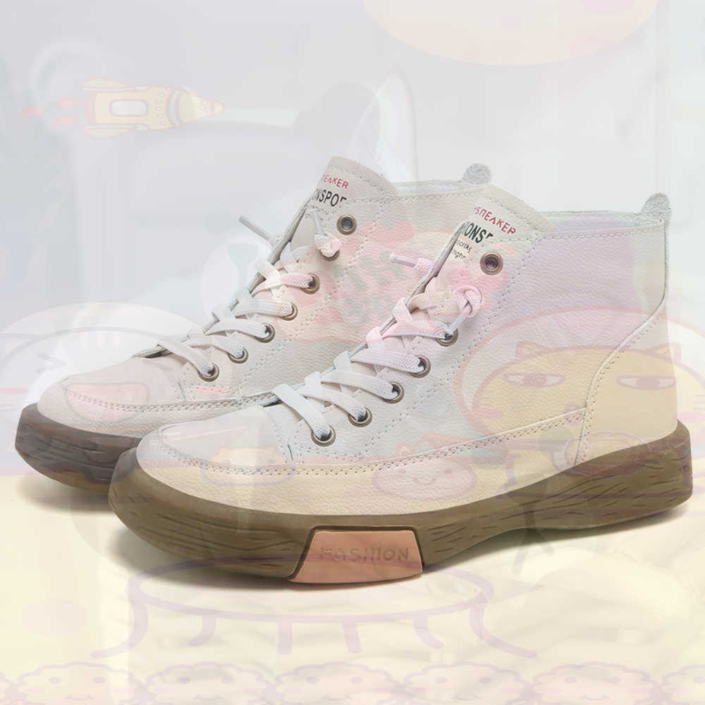 High Top Hi Cut Offers Skatebo - Men'S Grooming Gift Ideas review and price
